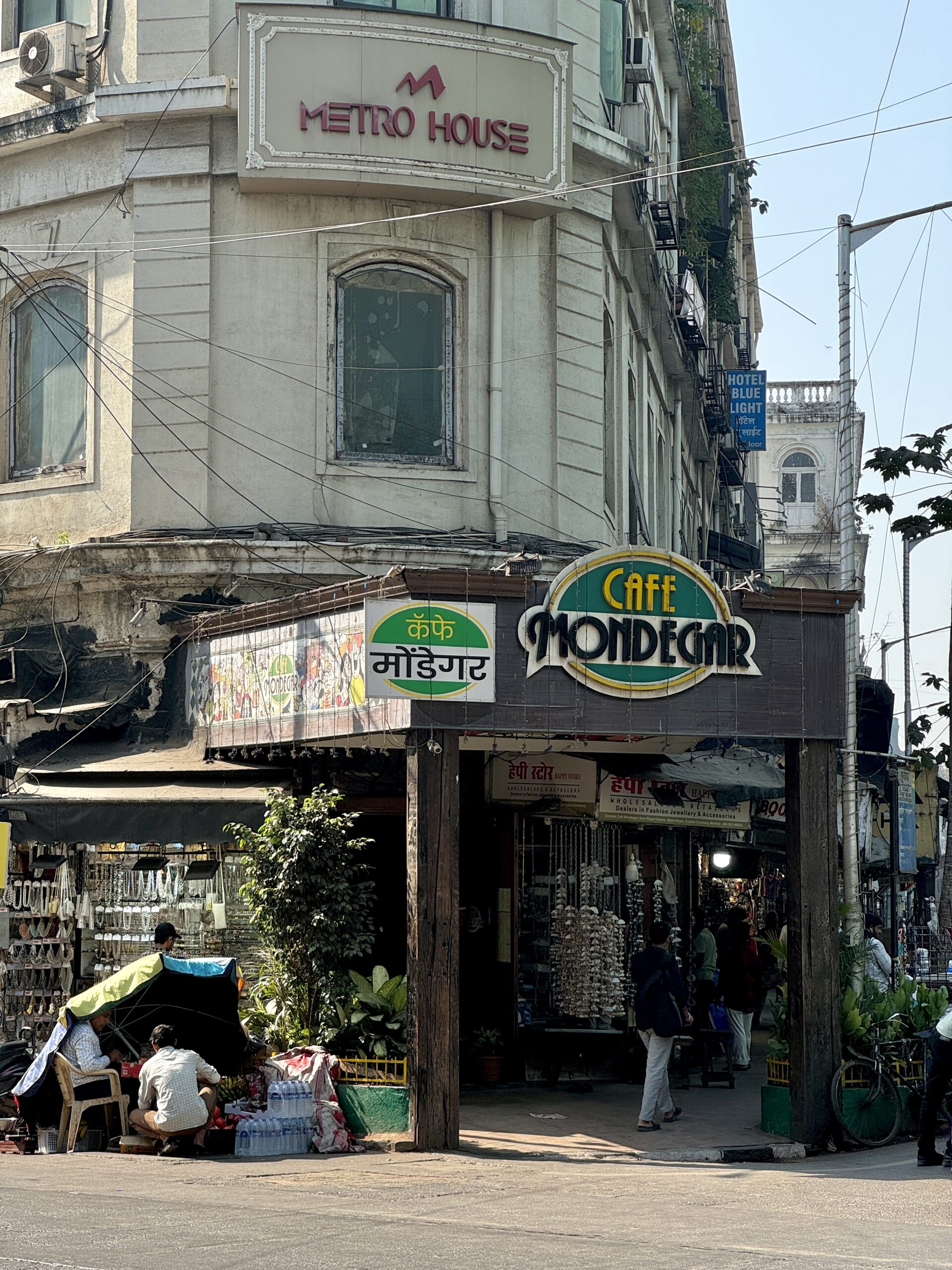 Indiya Mumbai Bombej Kolaba