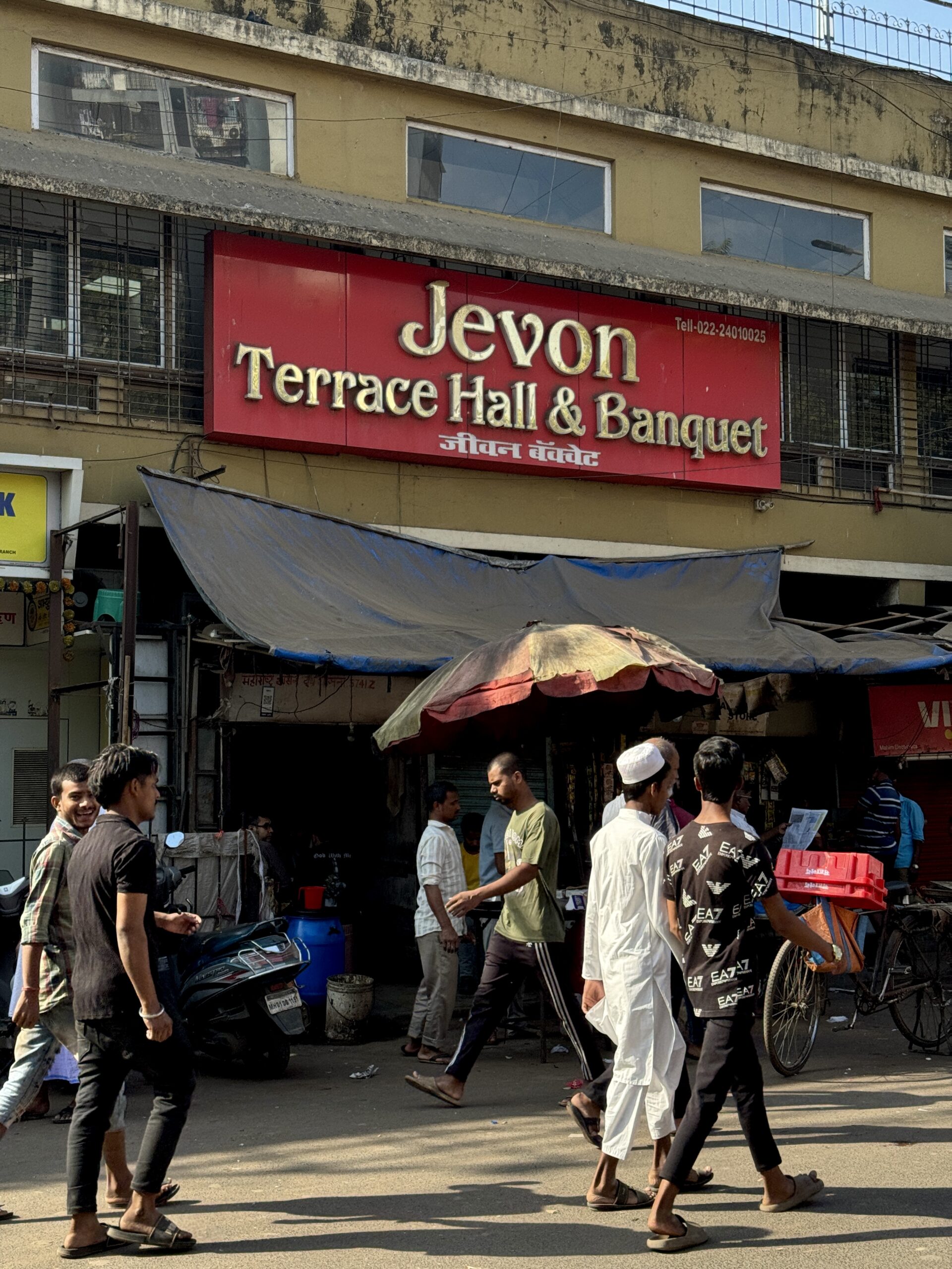 trushchoby Dharavi v Mumbai
