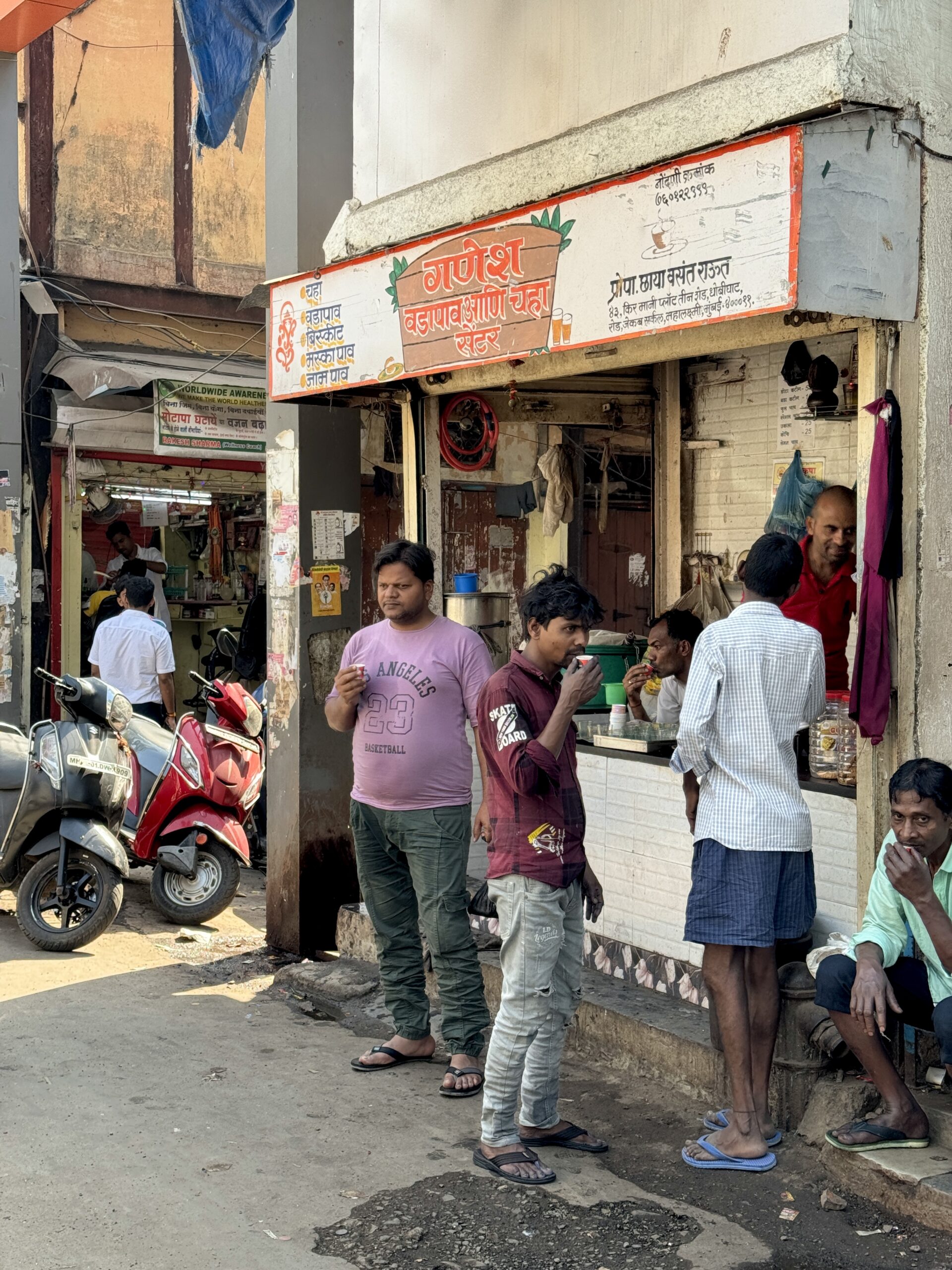 trushchoby Dharavi v Mumbai
