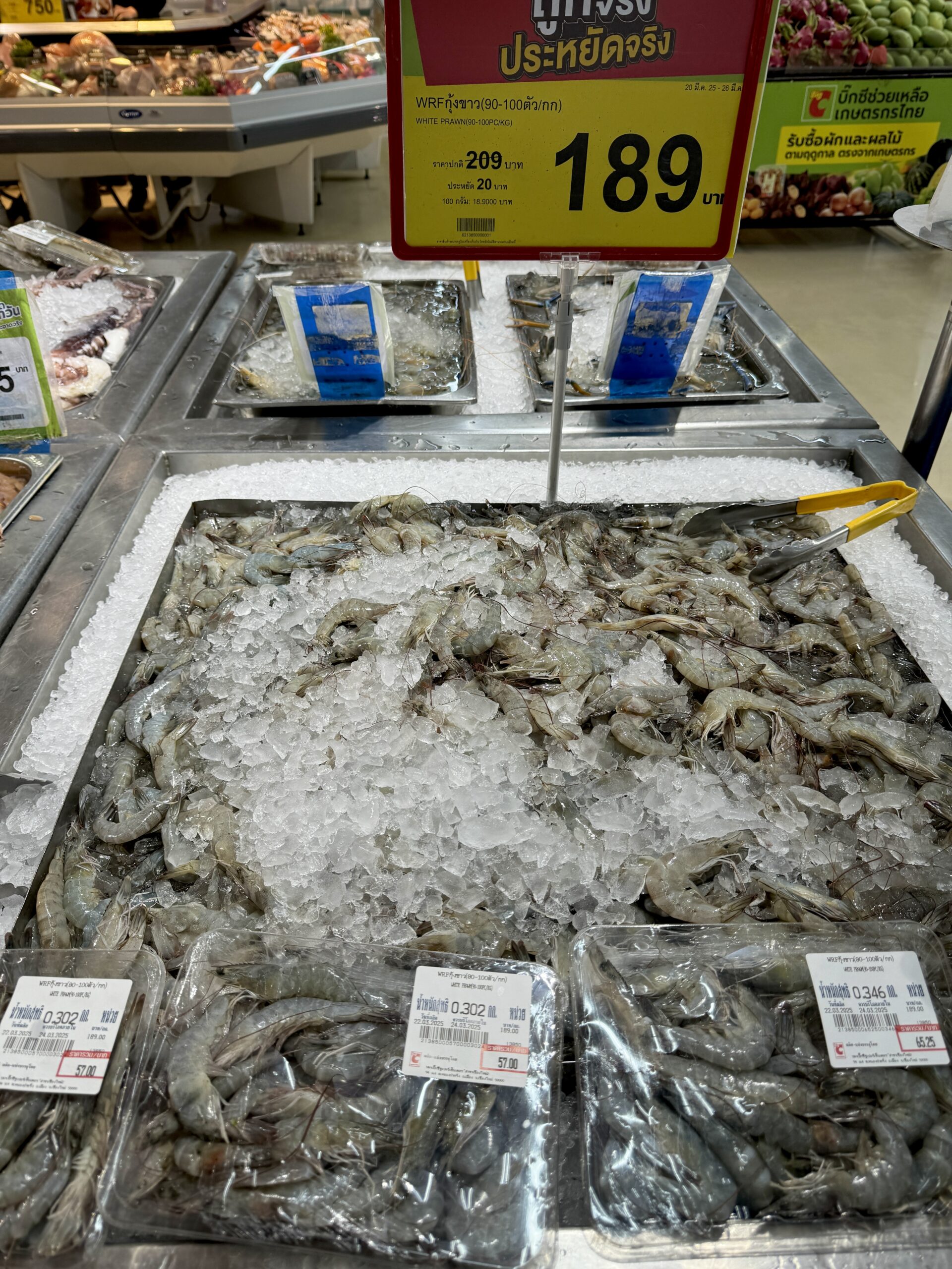 Цены в Чиангмае — сколько стоит жить в северном Таиланде 3 ceny na moreprodukty chiangmaj, tailand