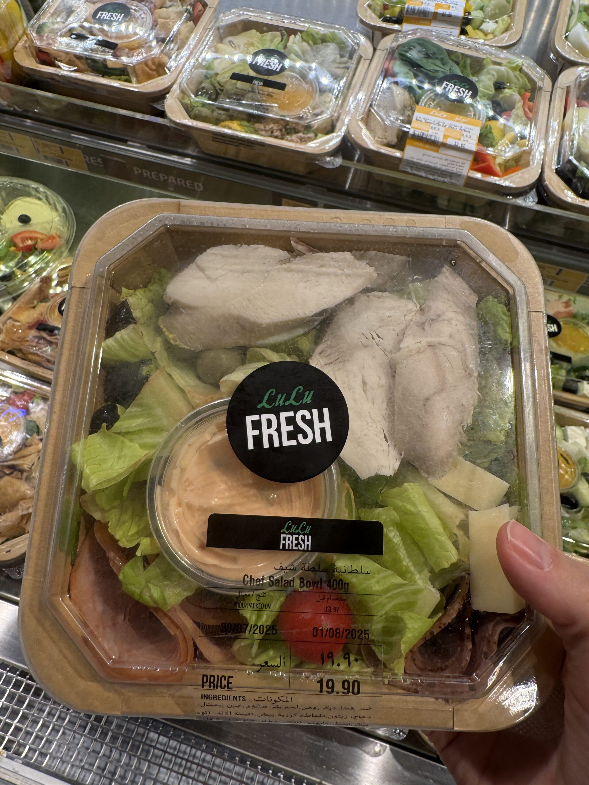 ceny na edu v abu dabi