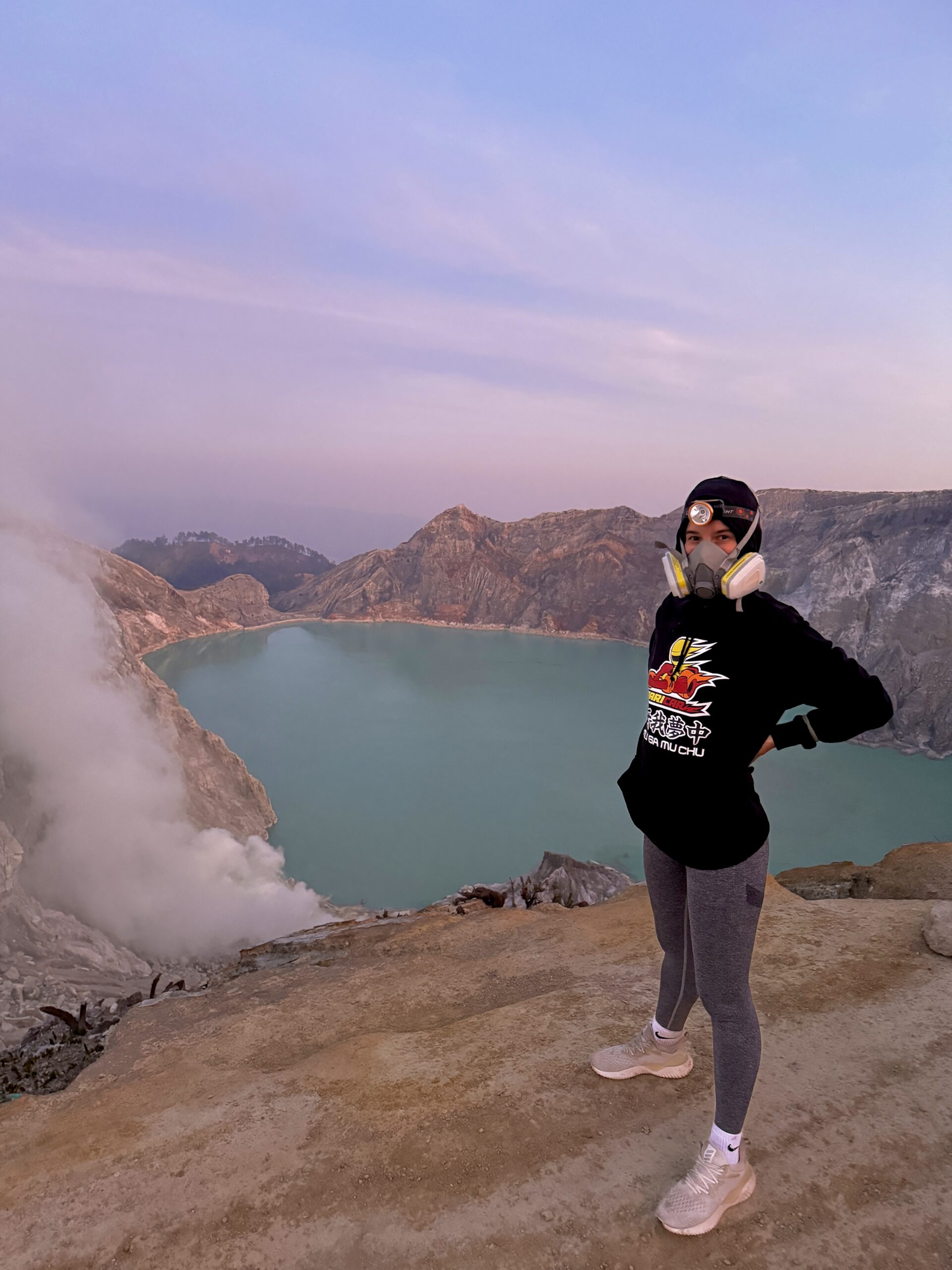 vulkan idzhen voskhozhdenie