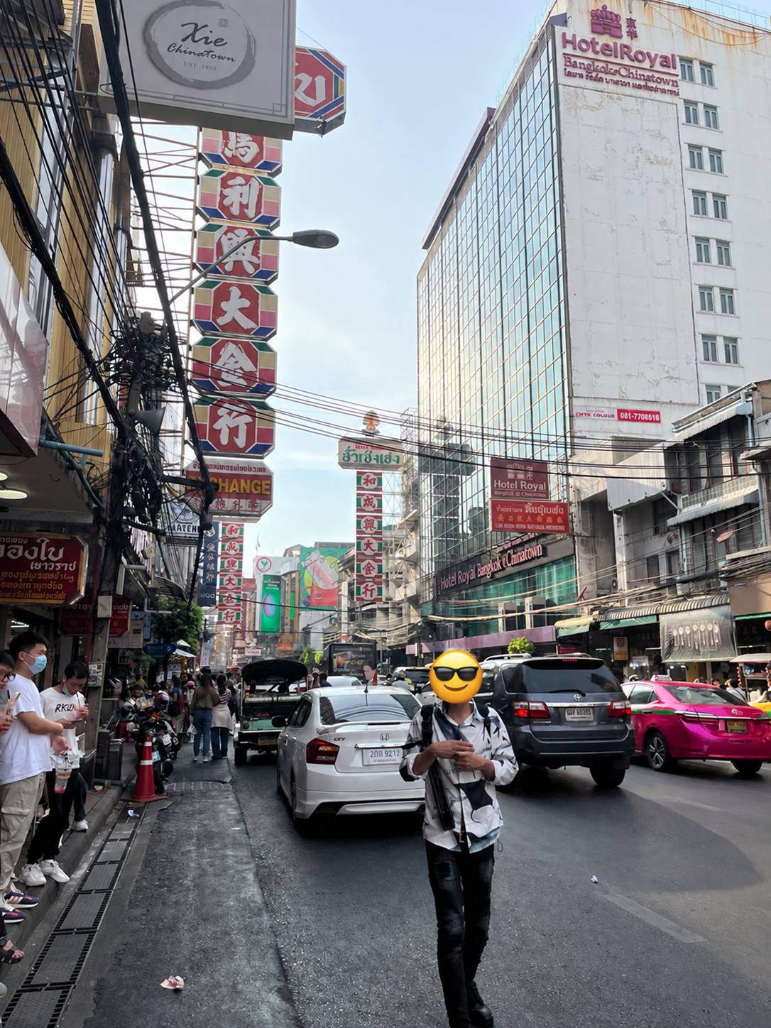 Бангкок: путеводитель для туриста, экспата и цифрового кочевника 7 Bangkok tailand CHajnataun YAovarat